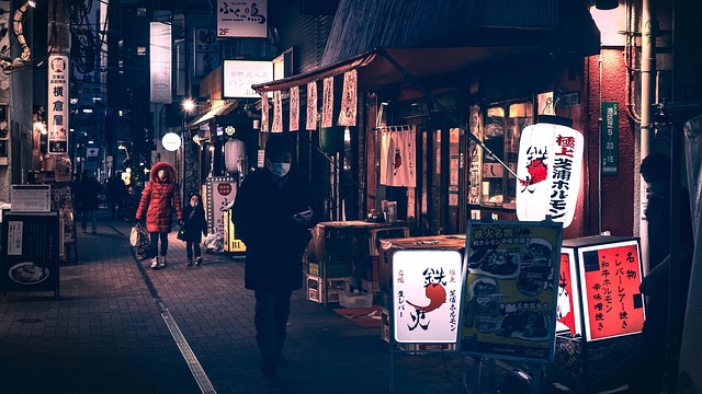 Tokyo accommodation